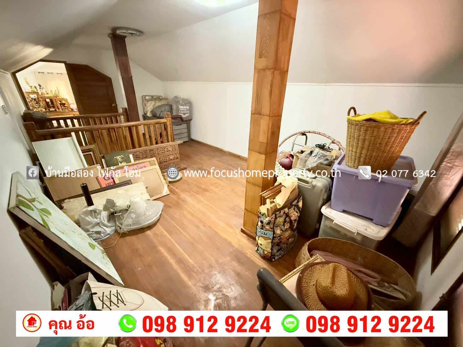ขาย บ้านเดี่ยว 2 ชั้นครึ่ง หมู่บ้าน ประชาชื่น สามัคคี 63
